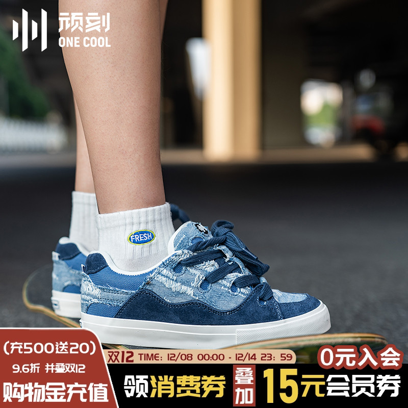 顽刻水洗牛仔蓝翻毛皮拼接面包鞋