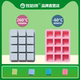 12连正方体方块形硅胶制冰格冰块diy巧克力红糖块烘焙模具3×3×3