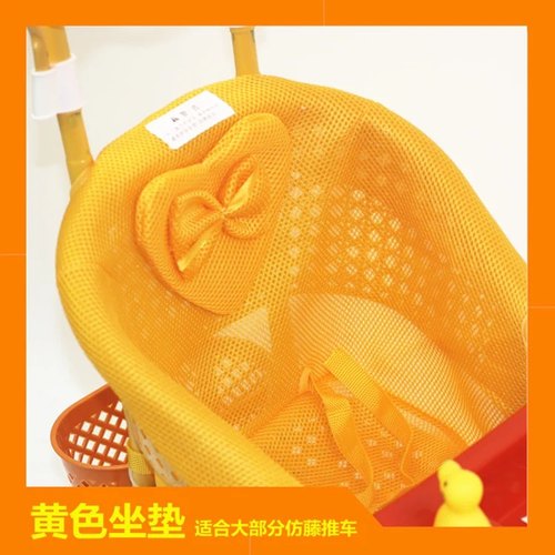 仿藤推车坐垫枕头透气推车坐垫