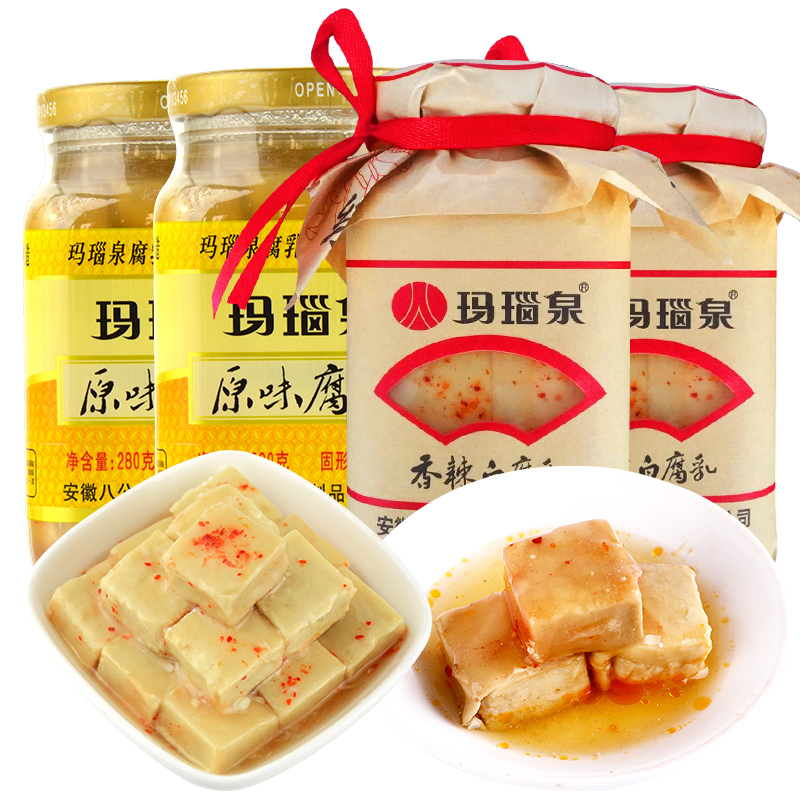 八公山腐乳农家自制玛瑙泉香辣豆腐乳无油rufu汤糊4瓶淮南特产4瓶