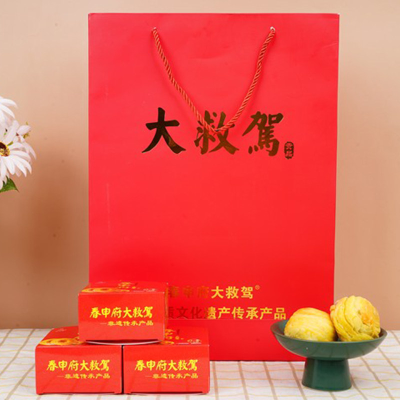 寿县大救驾礼盒装 安徽寿县特产寿州风味特色糕点春申府