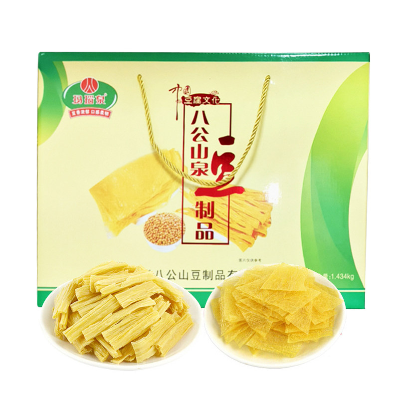 农家腐竹豆腐皮八公山泉礼盒手工干货豆制品豆皮素食安徽淮南特产
