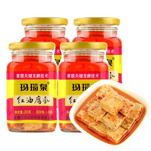 八公山红油香辣腐乳安徽玛瑙泉