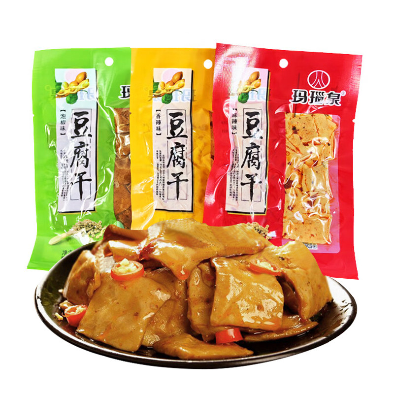 玛瑙泉豆腐干休闲零食特产小吃安徽淮南特产多口味混发真空包装