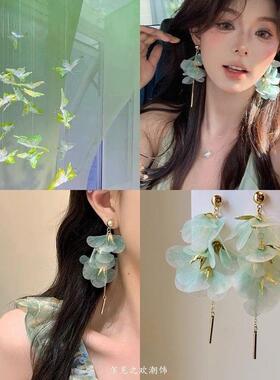 森系花朵耳钉绿色花瓣流苏耳环高级感度假风长款独特绝美耳饰