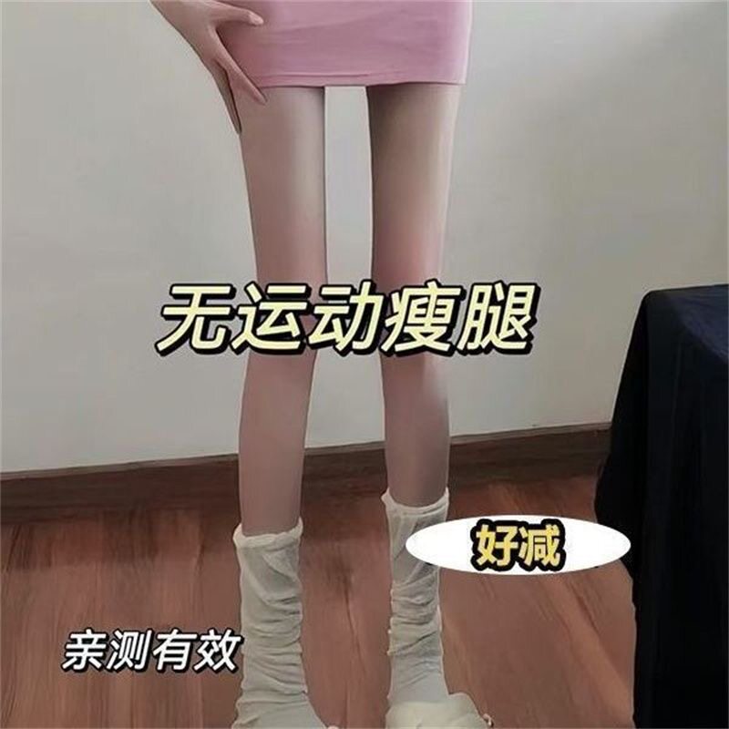 瘦腿美腿燃脂神器瘦大腿内侧赘肉美腿机/腿部训练器