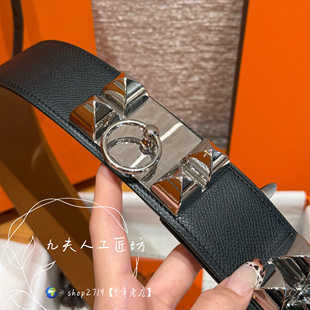 皮带2025新款 腰带50mm小牛皮漆面金属搭扣宽版 九夫人高定