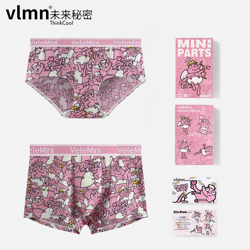 vlmn情侣内裤一男一女纯棉卡通