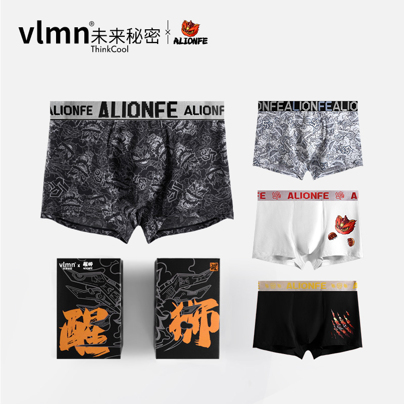 vlmn国潮机械醒狮潮牌男士内裤