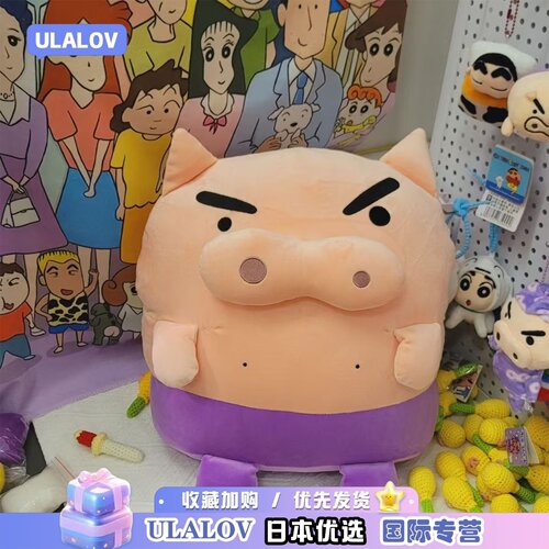 日本ULALOV正版肥嘟嘟左卫门公仔抱枕柔软靠枕情人节女生生日礼物
