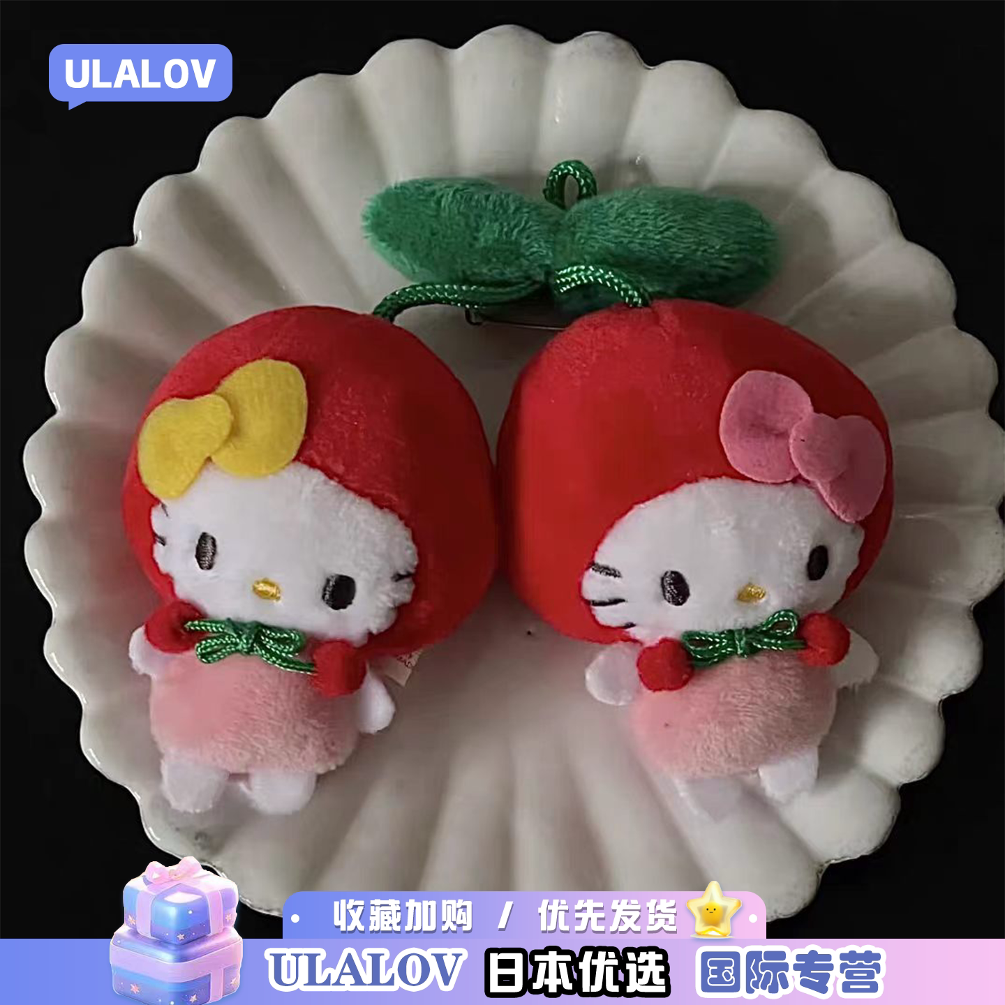 日本ULALOV可爱中古樱桃KT猫毛绒玩偶公仔包包挂饰钥匙扣生日礼物