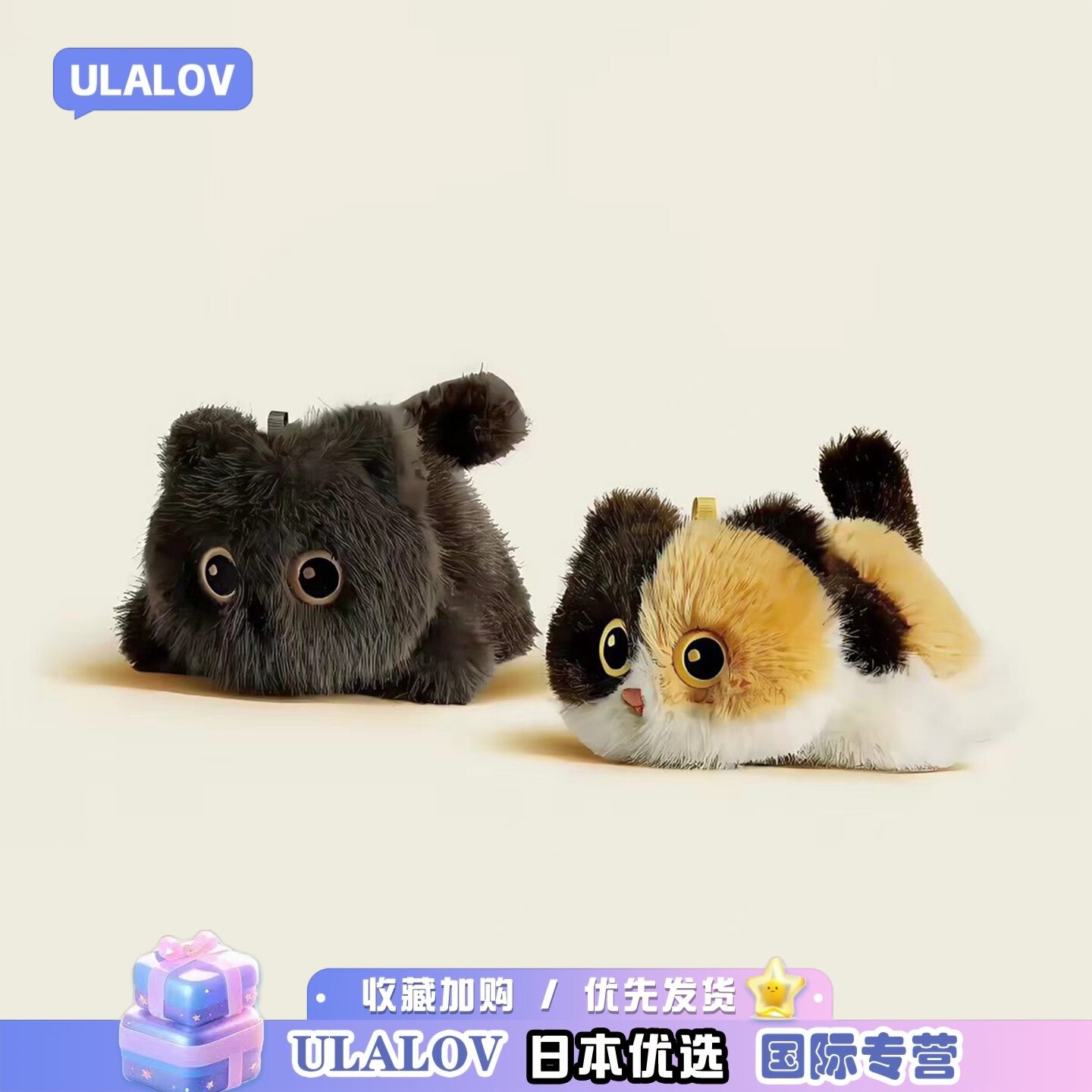 日本ULALOV可爱黑色猫咪包包挂件毛绒公仔玩偶钥匙扣书包挂饰女
