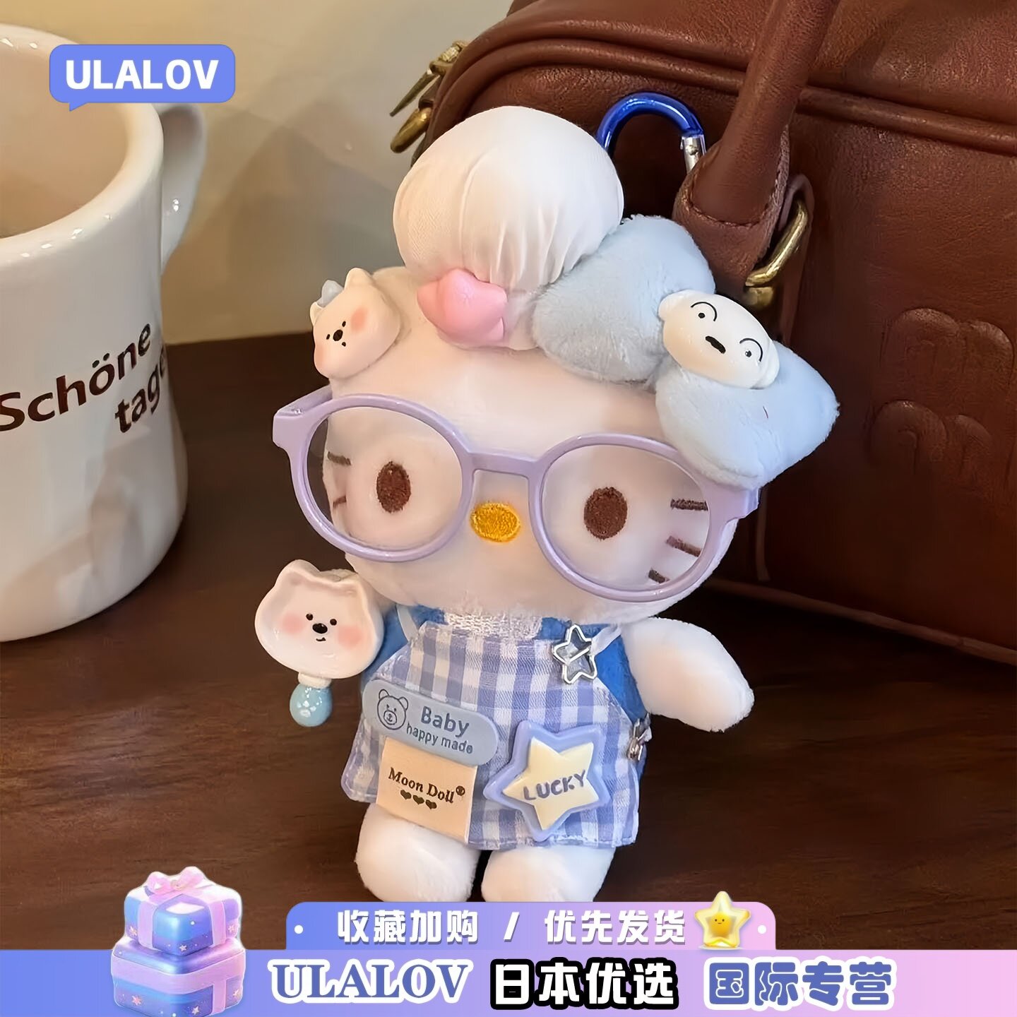 日本ULALOV面包超人KT猫卡通包包挂件毛绒公仔玩偶钥匙扣可爱挂饰