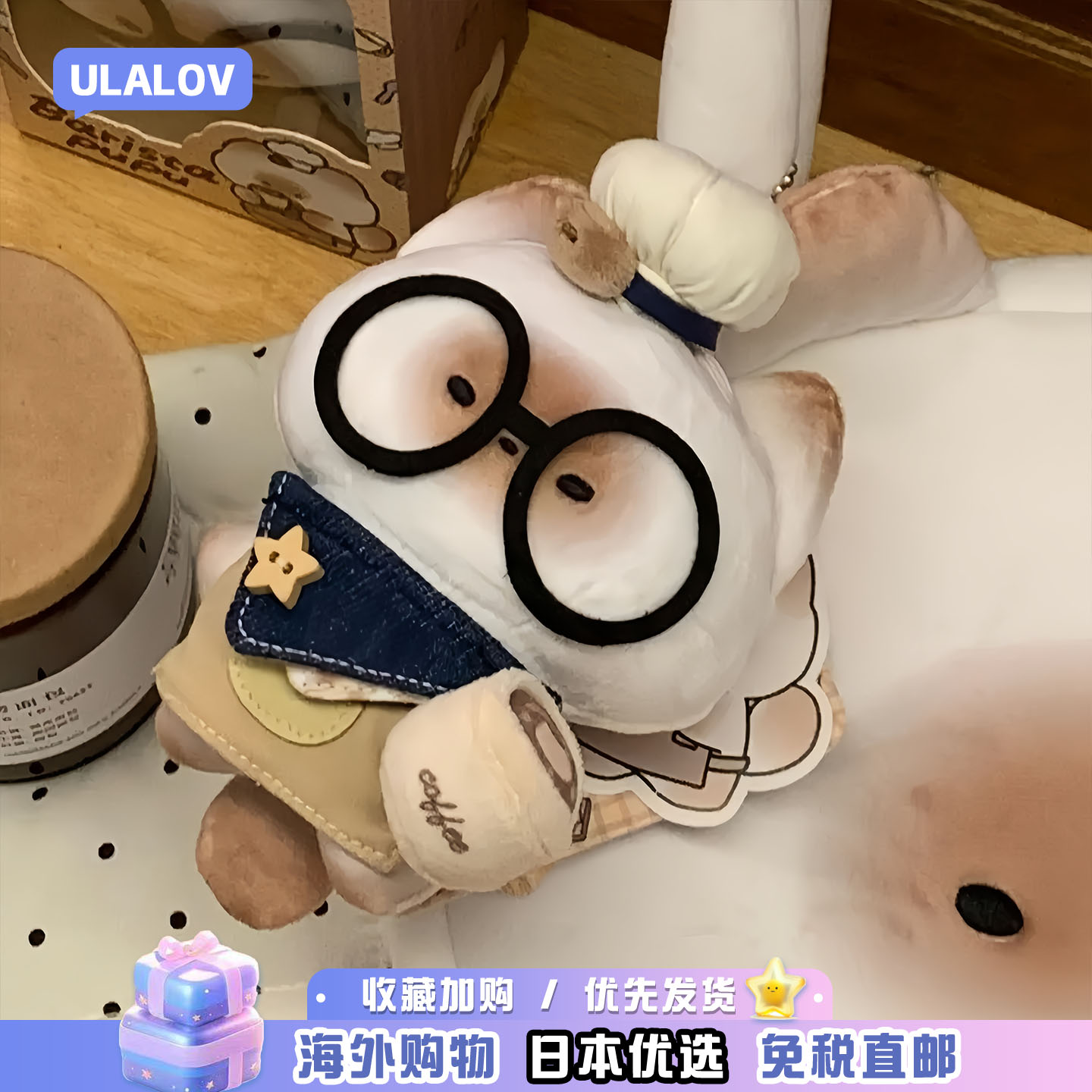 日本ULALOV馒头猫咖啡师主题棉花娃娃可爱小猫毛绒公仔包包挂件
