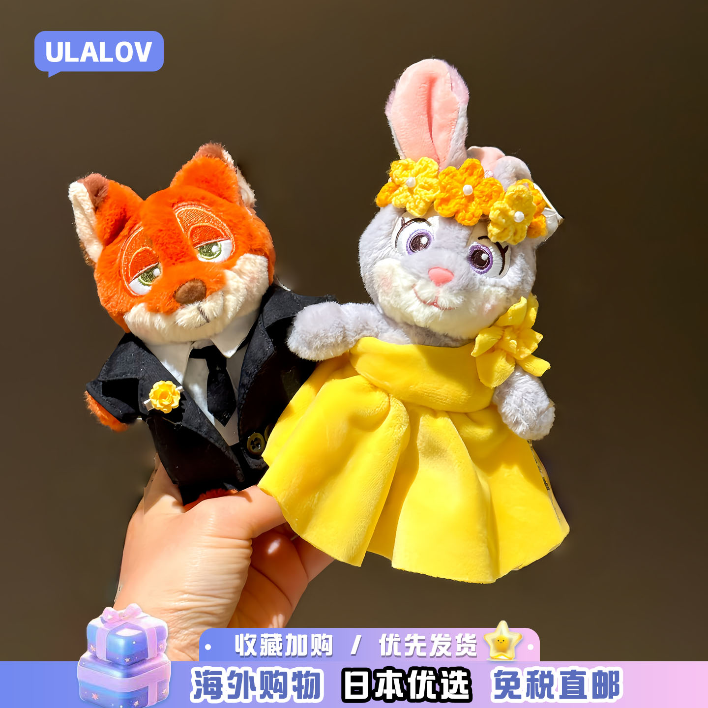 日本ULALOV疯狂动物城朱迪尼克晚宴西装套装毛绒玩偶包挂件公仔