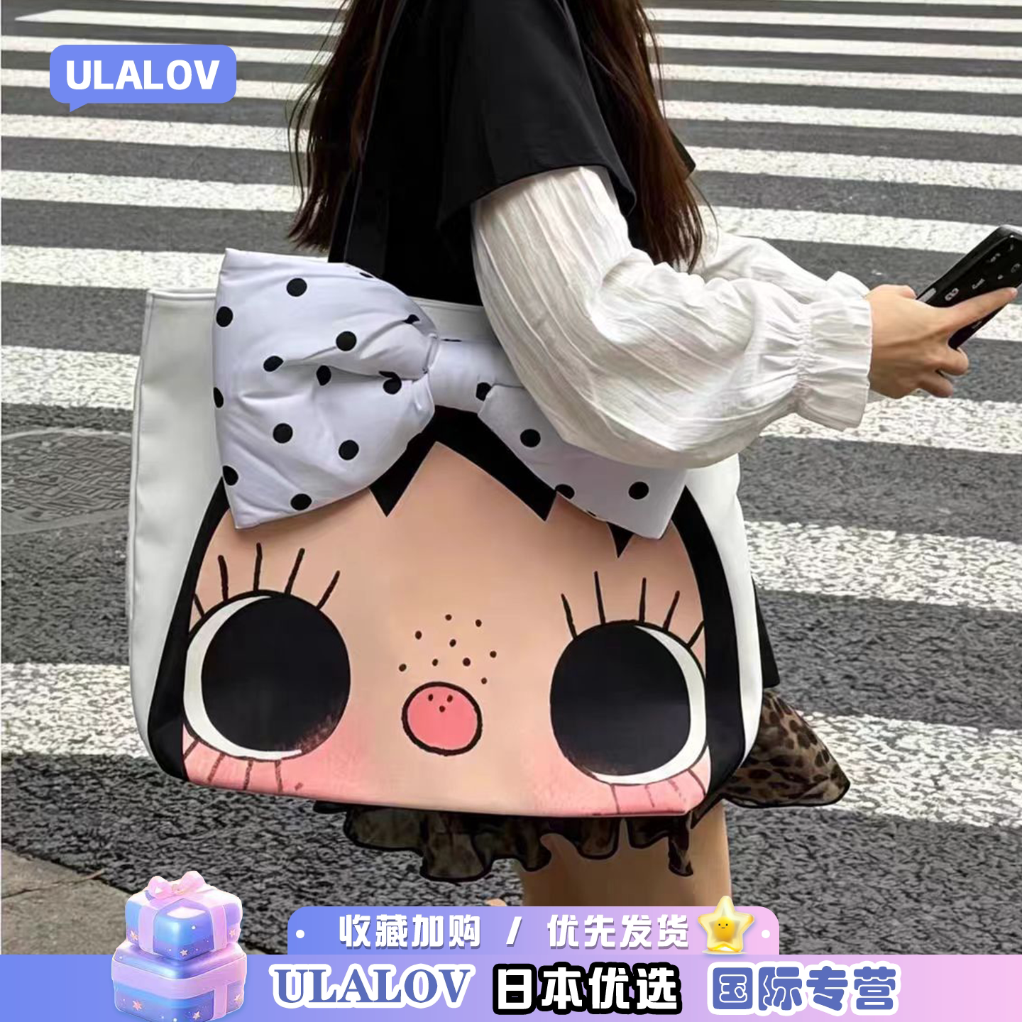 日本ULALOV小玉新款蝴蝶结大头女孩可爱单肩托特包百搭上课学生