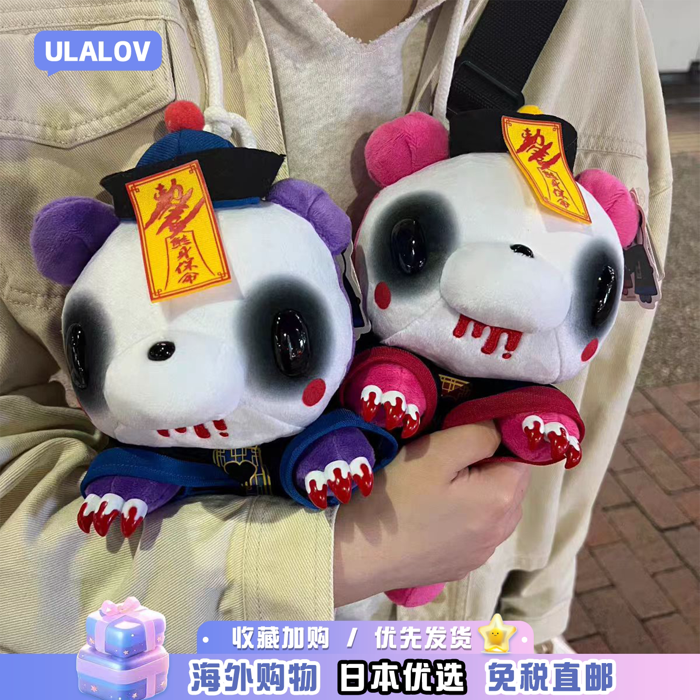 日本ULALOV新款限定恐怖暴力僵尸熊gloomy毛绒玩偶公仔送朋友礼物