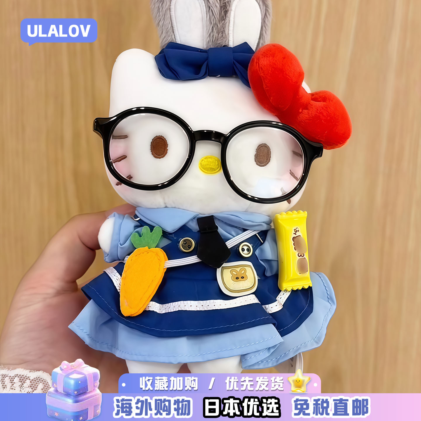 日本ULALOV警官HelloKitty小狐狸kt猫可爱毛绒公仔玩偶包包挂件