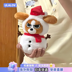 日本ULALOV正版超萌比格多栋圣诞雪人毛绒玩偶送礼物包包挂件女