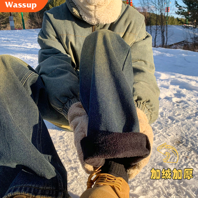 加绒水洗牛仔裤男女款