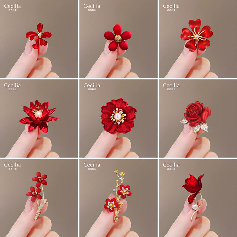 喜庆红色牡丹花朵胸针高档女精致奢华气质珍珠胸花衣服别针配饰品,饰品/流行首饰/时尚饰品新,胸针,淘宝优惠券,粉丝福利购,淘宝优惠卷