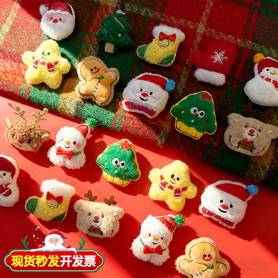 新款可爱圣诞节毛绒玩偶胸针女衣服围巾装饰品别针男送儿童小礼物