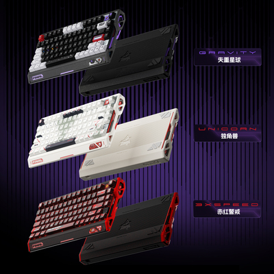 怒鲨凯华Final轴单模客制化键盘