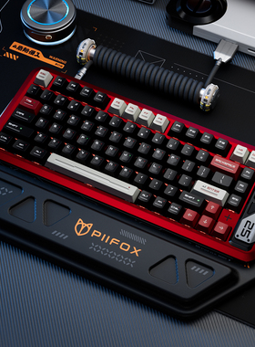 磁轴无线三模铝合金三角洲电竞无畏契约游戏RT电竞WALKER75键盘