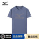 健身跑步速干衣透气半袖 Mizuno 美津浓速干t恤男春夏运动短袖