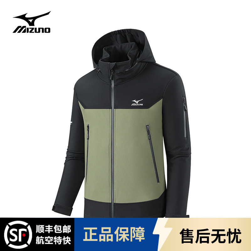 美津浓高端热封冲锋衣三合一