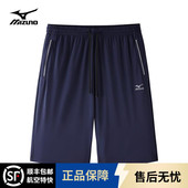 美津浓速干五分裤 男款 登山户外运动短裤 Mizuno 男冰丝休闲沙滩裤