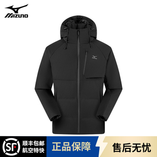 Mizuno/美津浓羽绒服男冬季户外防风防水羽绒冲锋衣加厚保暖外套