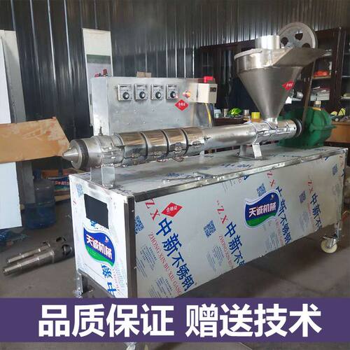 天诚牌商用自熟牛排豆皮机 多用型面皮机生产视频