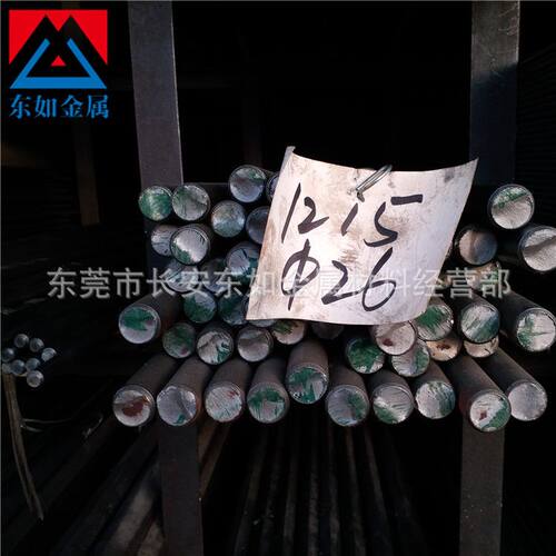 1215环保铁圆棒  1215易车铁棒 快削钢1215圆钢 免费配送服务