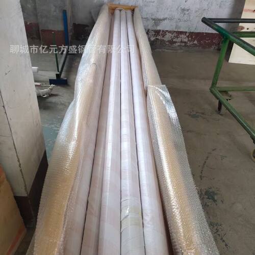 双层铜焊管、刹车硬管、蓝白锌管、液压管路管材、镀锌穿线管