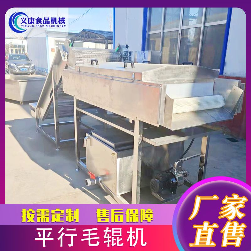 全自动水果清洗打蜡机设备 苹果芒果打蜡机 冰糖橙清洗打蜡机设备