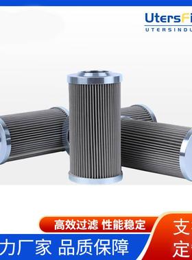 工业液压滤芯 2.0160 G10-B00-0-M 2.0160 G25-B00-0-M