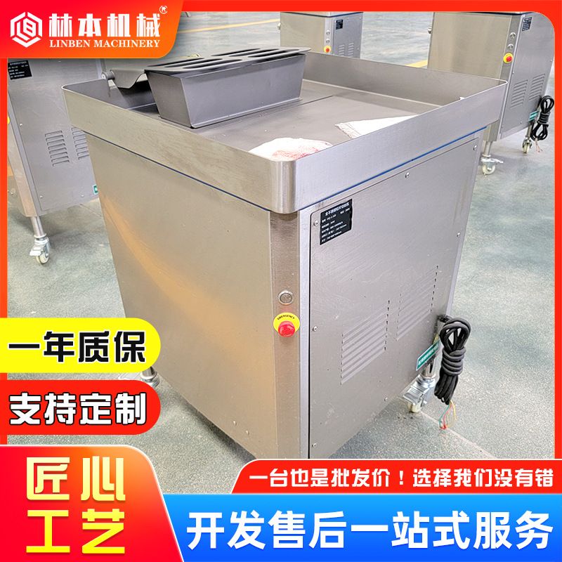 全自动鲜肉切片机商用仿手工新型切片机鲜肉火锅店牛羊肉切片机