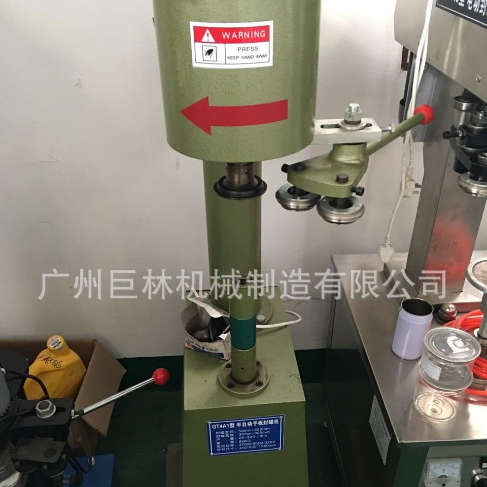 供应半自动手动封罐机 GT-4A1脚踩封罐机 实验室封罐机
