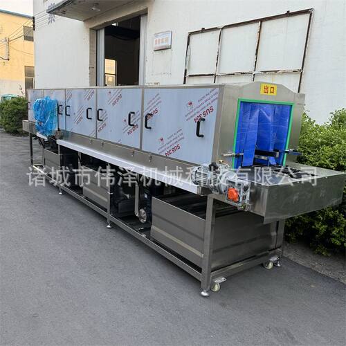 蔬菜筐洗筐机水果筐购物筐清洗机高压喷淋洗筐机