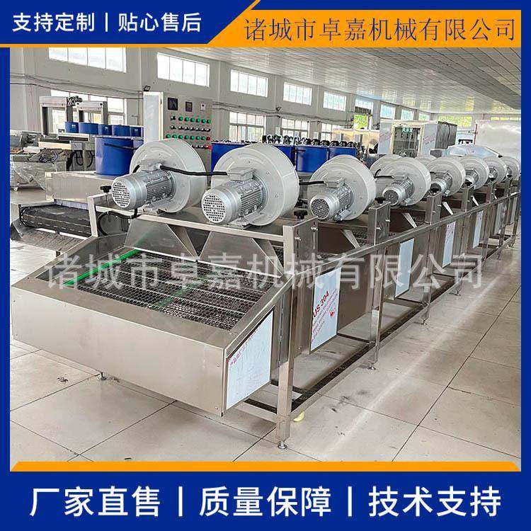 芒果柠檬沥水风干机 翻转式软包装烘干机械 大枣清洗吹干设备,清洗/食品/商业设备,休闲食品加工设备,淘宝优惠券,粉丝福利购,淘宝优惠卷