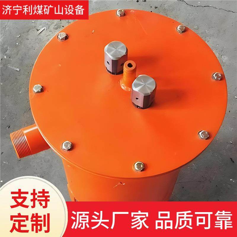 自动放水装置负压放水器厂家矿用本安型瓦斯抽采管自动放水器,机械设备,矿山专用设备,淘宝优惠券,粉丝福利购,淘宝优惠卷