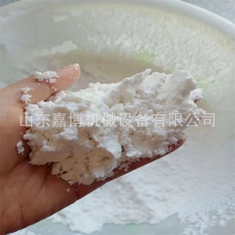 麸皮粉碎机 干辣椒粉碎机 脱水蔬菜粉碎机 干湿中药材磨粉机
