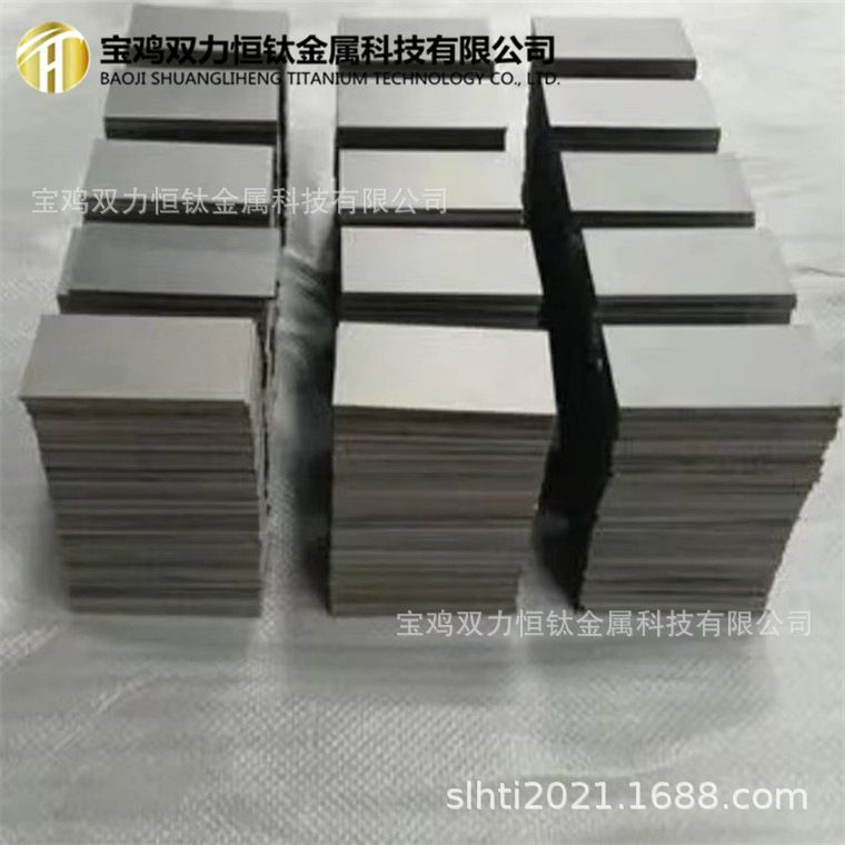 现货0.05-1mm钽箔 高纯钽片 钽带 钽管 钽丝 规格齐全 可零切开票