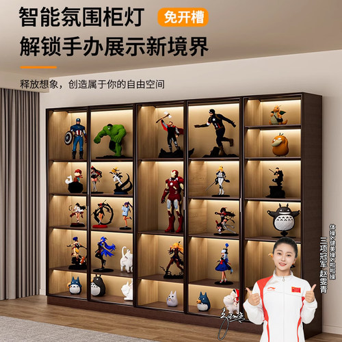 免开槽超薄护眼手办展示柜线条灯