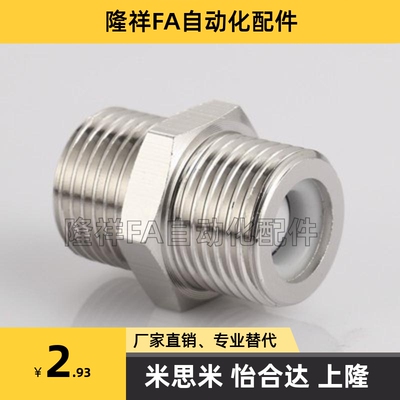 SGPPT40A/SUTNRJ20A/SGPNR SUTNR8A/SUTNRS6A/10A/SGPNRJ25A/15A