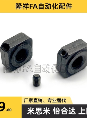 BNGC3/4/5/6/8/10/12/16/20/24/30粗牙四角型 防松动轴承丝杆螺帽