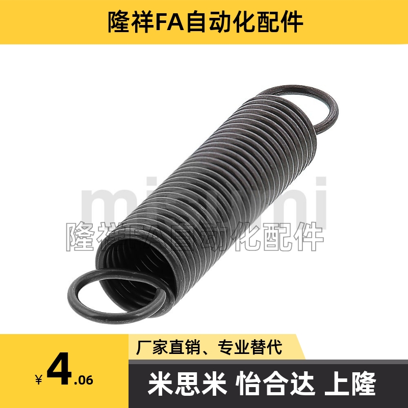 拉伸弹簧AWT14 16 18 20 24-40 45 50 55 60 65 70 75 80 90 100