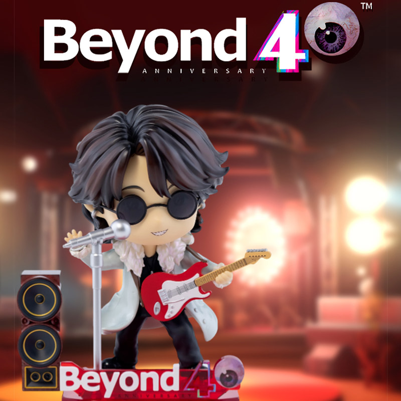 正版致敬Beyond40周年专辑限量黄家驹手办盲盒纪念版收藏周边摆件