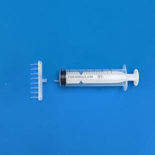 8通道八道岐管八爪可连注射器分液吸液brand可高热灭菌洗板瓶